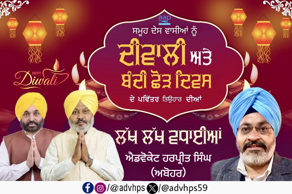 Advocate Harpreet Singh tweet media