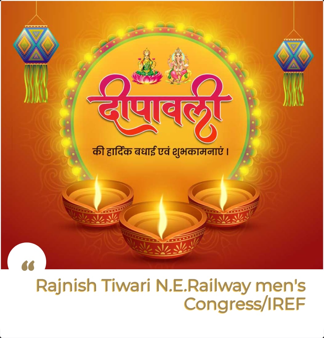 RAJNISH TIWARI N.E RAILWAY MENS CONGRESS tweet media