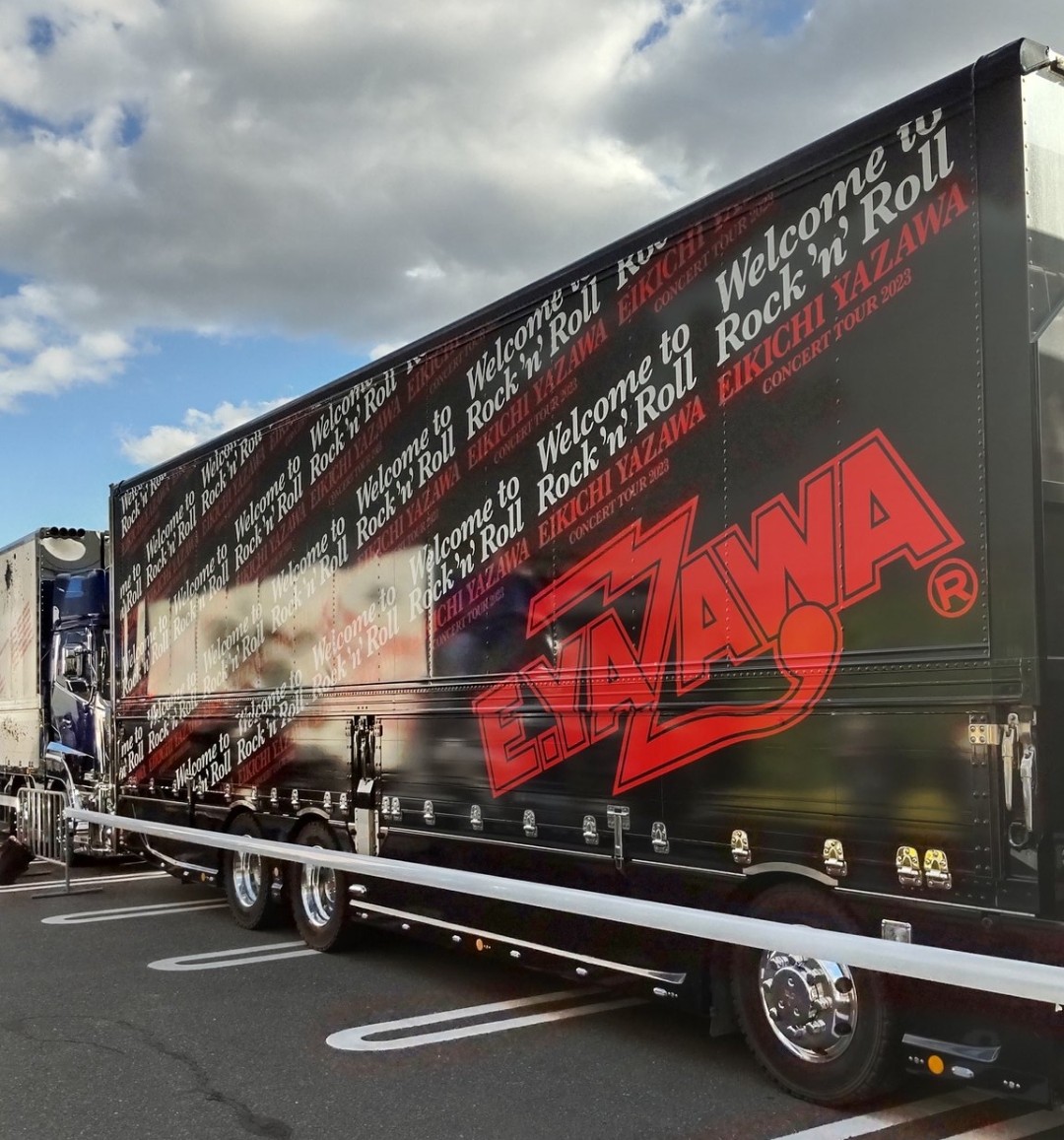 【最終】ポルノグラフィティ サポート野崎森男 ピック クリスマスの夜、野崎森男はポルノグラフィティさんのバックで演奏させ