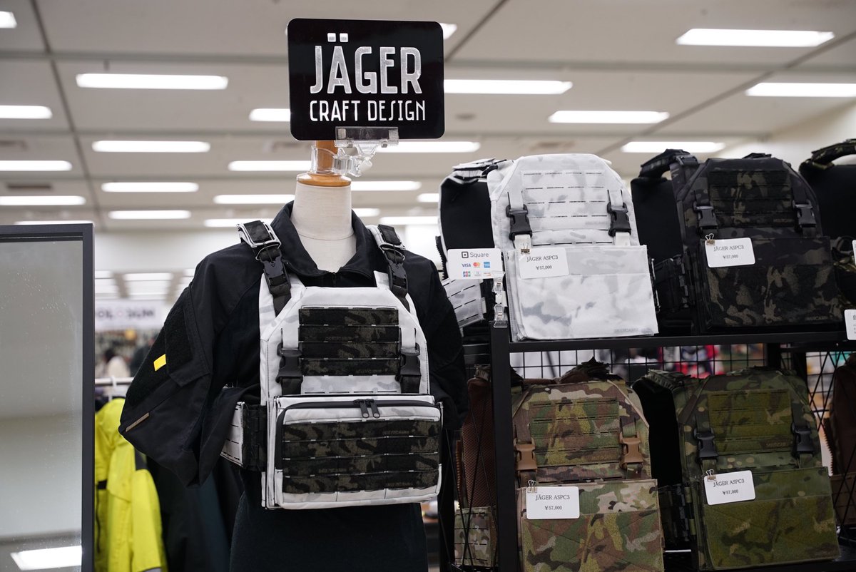 特別価格セール Jäger Craft Design ASPC2 | revias.jp