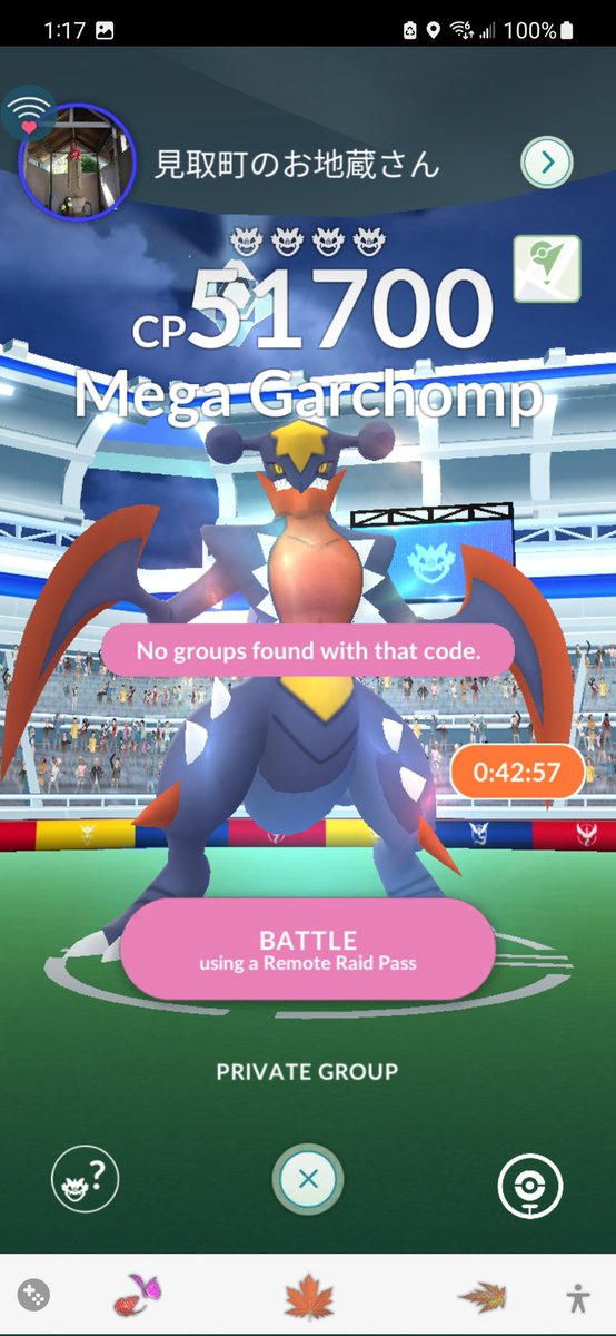 GryphonUni's tweet photo. Toooo many SHINIES!!!!! ✨️ #ShinyGarchomp #MegaRaidDay #RaidDay #MegaGarchompDay #MegaGarchomp #PokemonGo #MyPokemonGoLife #MyPokemonGoCareer https://t.co/dXYuSe6X5o