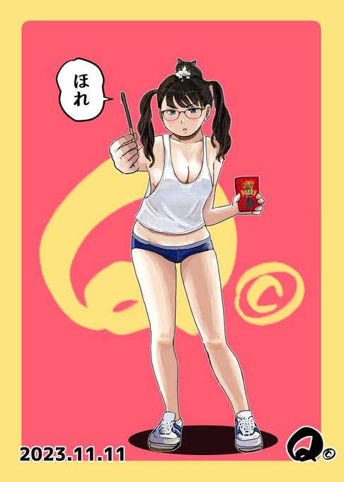 #ポッキーの日 
過去絵修正して急遽参戦😱(いつもの遅刻)
ベースもポッキーも大好きなうちの子なのでした😅 