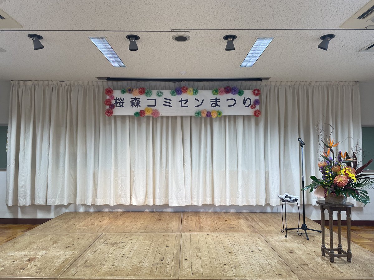 show_ichi_oox's tweet photo. 昨日は三島のおまつり!
今日は大和のおまつり!!
そして次女のまつり!!!
#BASARAS
#PTA活動記録 https://t.co/LZzdrdt9Du