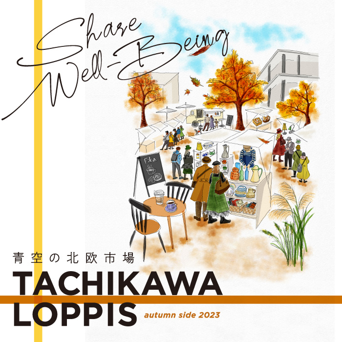 TACHIKAWA LOPPIS tweet media
