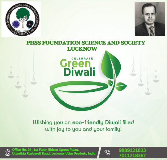 Prof. H. S. Srivastava Foundation tweet media