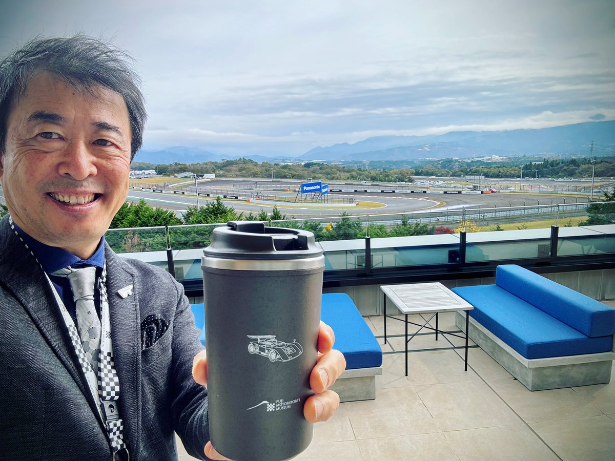 Nao_Nunogaki's tweet photo. #スーパー耐久 いよいよ午後から決勝🏁‼️ミュージアムのテラスでコーヒー☕️観戦はいかがでしょうか❣️😉 #fmm館長 #富士モータースポーツミュージアム #fanterrace #fujimotorsportsmuseum #super耐久 https://t.co/gz70Piab0P