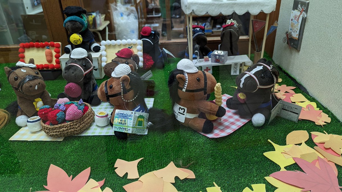 福島競馬場名物ターフィーショップのぬいぐるみ ゲストネタも盛り込ん