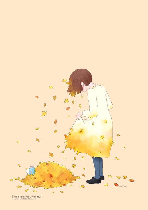 「茶髪 銀杏の葉」のTwitter画像/イラスト(新着)