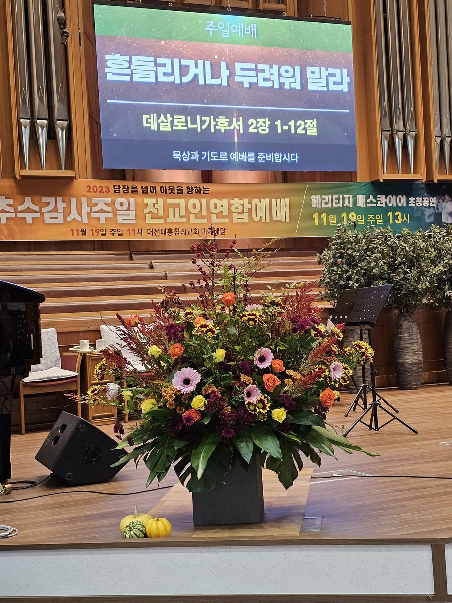 엄용학 (@eomyounghark) on Twitter photo 