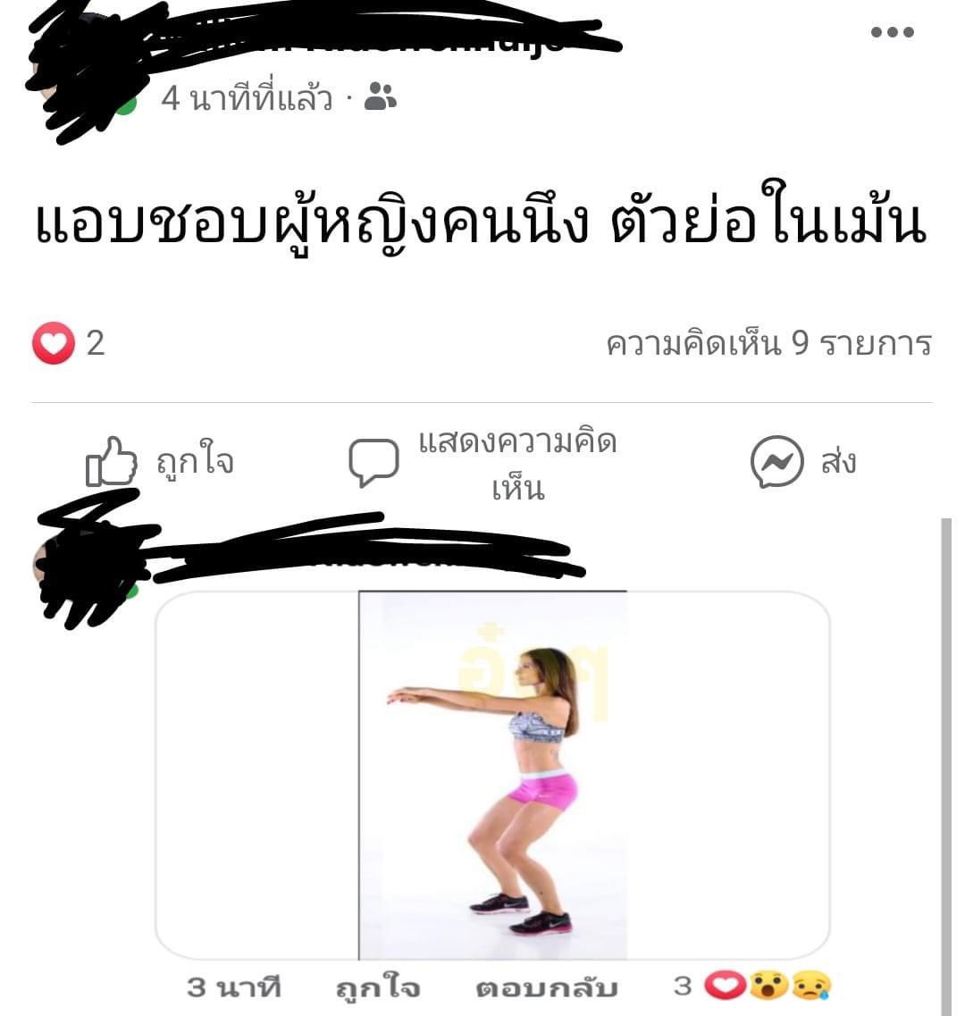 delayero's tweet image. 