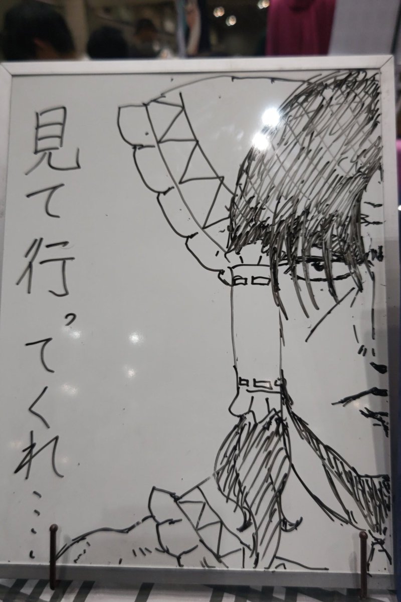tsukineko495's tweet photo. 設営完了

東方のイラスト本と蓮メリのホラー小説を販売しています！

く-44でお待ちしています！興味がある方も無い方も是非！

 #博麗神社秋季例大祭
 #例大祭 https://t.co/H5ssLLaA0T