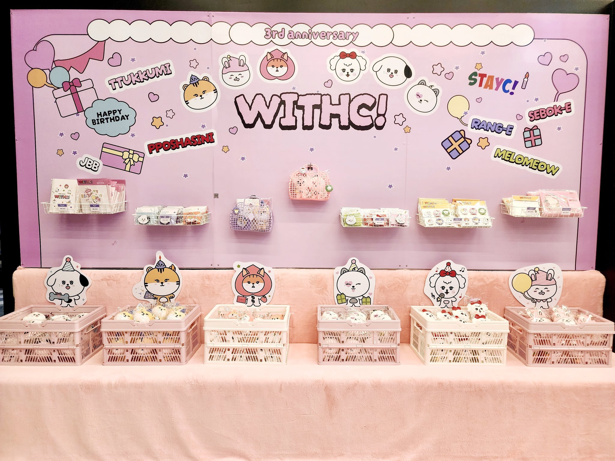 ONLY 4 SWITH POP-UP STORE on X: 