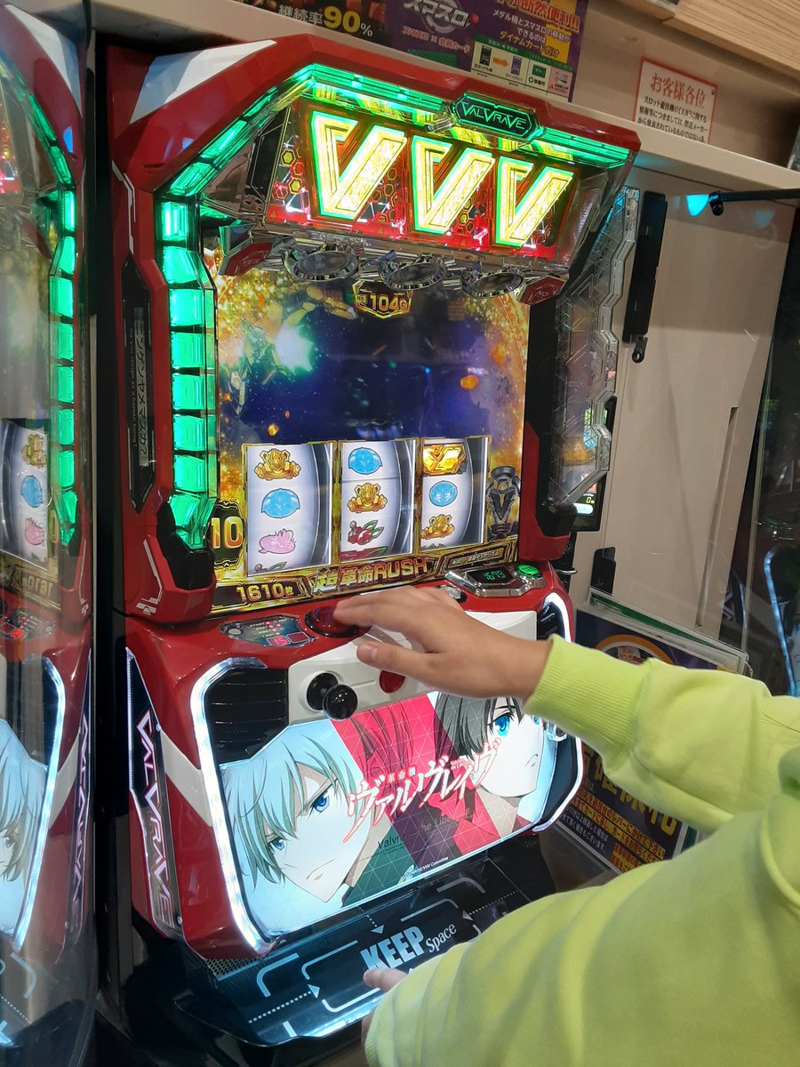 zell_ffrk_yuh's tweet photo. 開始30分完走確定させる嫁ちゃん豪腕すぎ(´Д｀) https://t.co/jkGbSquZ2A