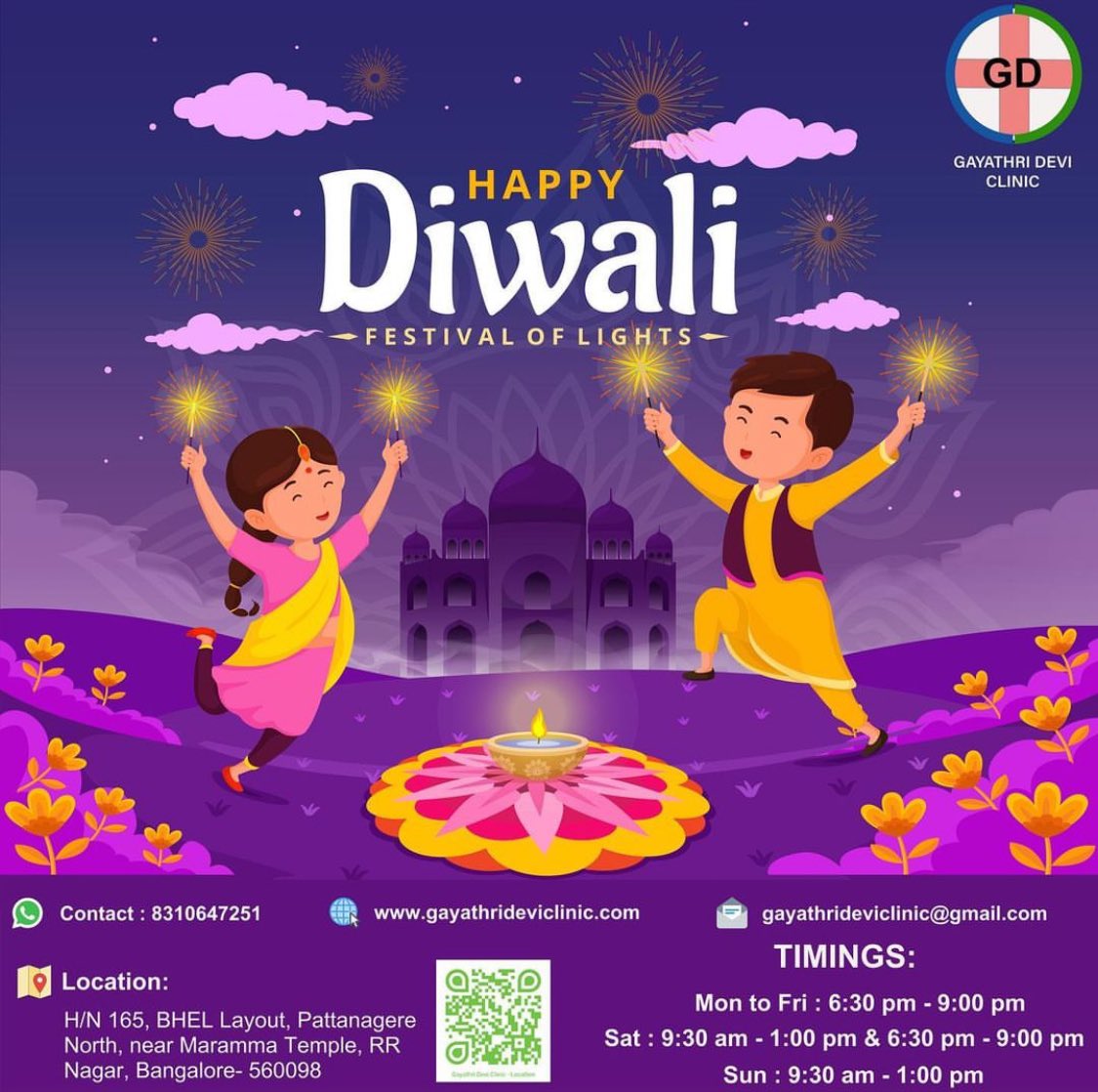GDclinic's tweet photo. Happy Diwali 🪔 

@GDclinic 

#diwali #diwalivibes✨ 

#gayathrideviclinic #bangalore #bengaluru #rrnagarbangalore🎭 #rajrajeshwarinagar #pattanagere #pattanageremetrostation #karnataka #india https://t.co/dGo5hSUoqi