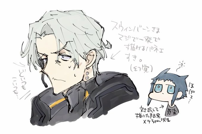 スウィンバーン様rkgkと限界メーテルリンク先生。描きやすいにも程がある指導だ指導!(※原稿中はこういうrkgkかwipか告知しかあがらんの刑) 