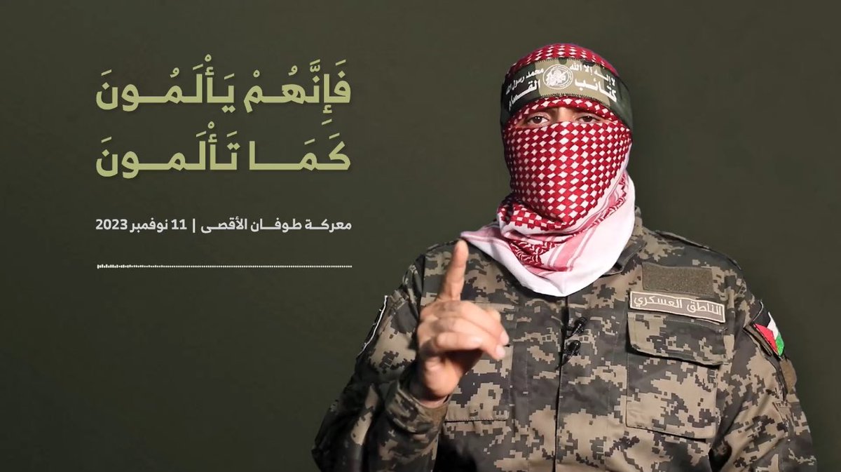 numanmazlan's tweet photo. Buat pertama kalinya, Abu Ubaidah tidak lagi menyebut dalam permulaan ucapannya: "Wahai negara Arab dan negara Islam kami" dan hanya menyebut "Wahai rakyat kami yang teguh berjihad" dan "Wahai semua orang yang merdeka di dunia." https://t.co/tzPSY3cYly