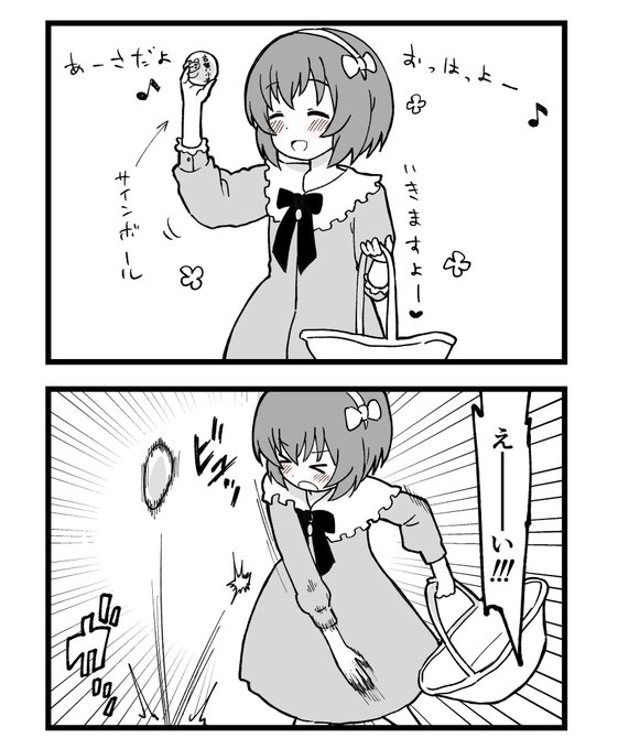 U149のトークイベントDAY1、 小森さんがあまりにも小春ちゃんで最高でした。