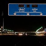 Photo by الغيـثي|⁹⁸. (@Bo0_8)