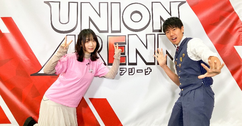 🟡#ユニアリフェス2023 in 大阪🟡 ただいま〈ユニオンレア争奪祭 第1部