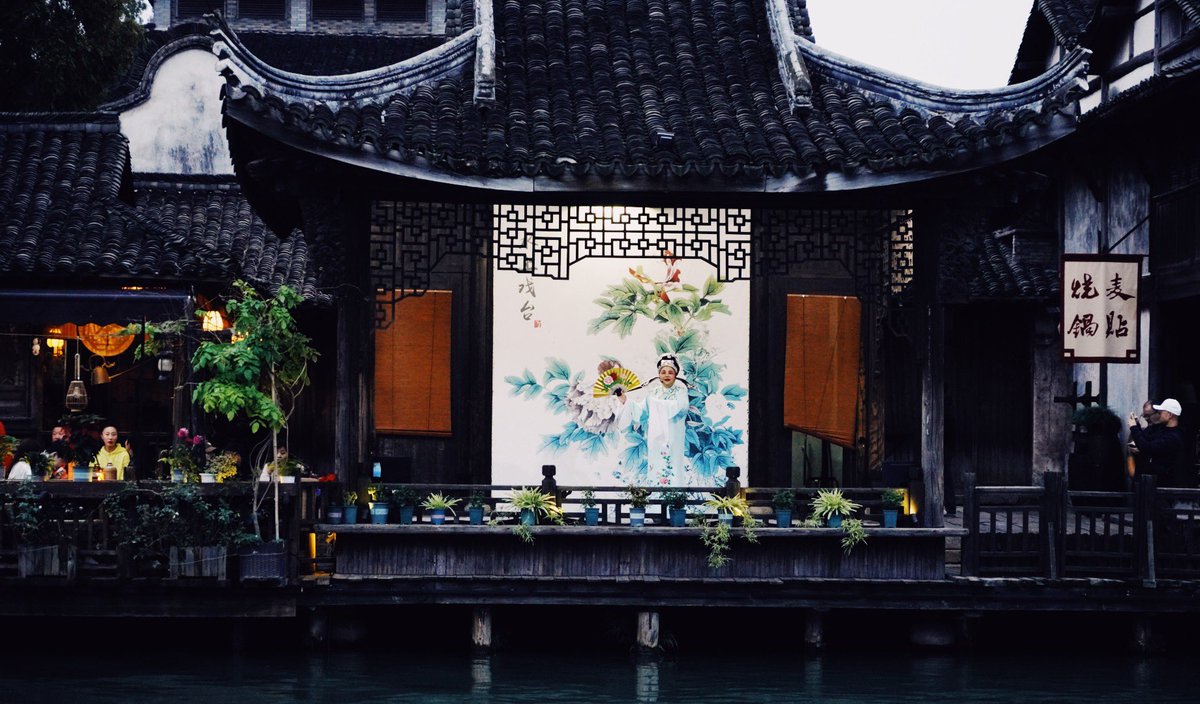 Wuzhen