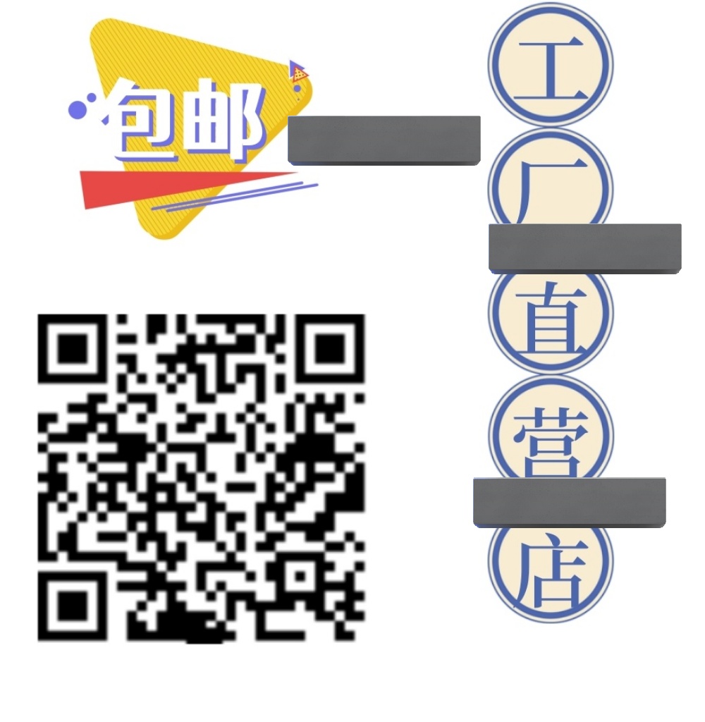 gvrfesvbfe83403's tweet photo. #淑女
#丰乳
#肥臀
#走后门
同志用品-闻的/伟哥/果冻/卖rush/闪送【直男女士都可以用】
https://t.co/DXBpz3GFyx 全国邮寄顺丰安全放心，9年老���司，国内网络进入。选择专业 避免忽悠【同你所需】
全国就近发货。每天早上下午各安排一次配送发货。信息保密强。可直接自助下单 https://t.co/57N3AMvGsc