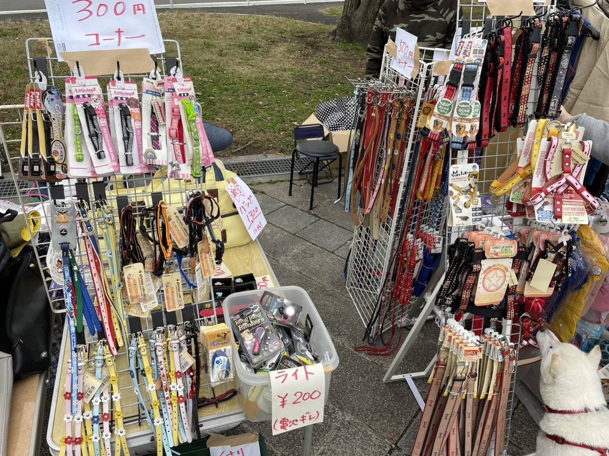 japangaragesale tweet picture