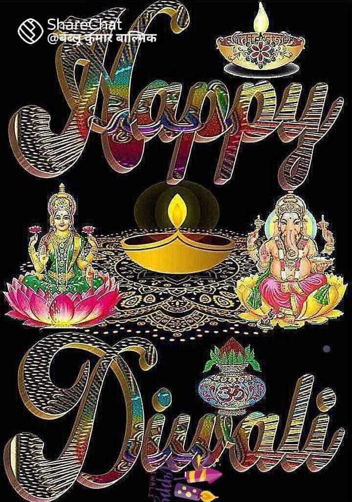 Rajesh Sharma (@rajeshs68062698) on Twitter photo 