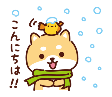 くりくり
