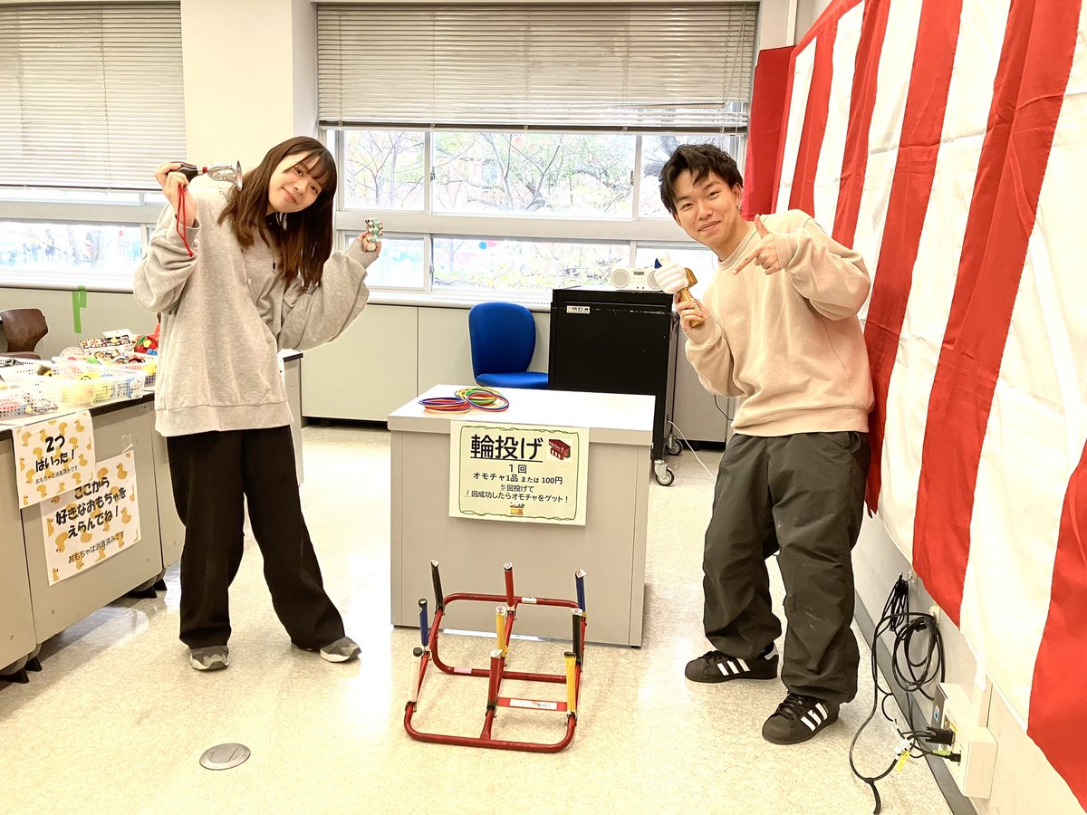 TEAM_EXPO_FES's tweet photo. 🎶 TEAM EXPO FES in吹田 🎶

始まりましたよ〜✨

関西大学千里山キャンパスで
色んなコンテンツご用意して
お待ちしてます👍

今から
ジュンコ三姉妹のヨガレッスンです🧘‍♀️

#teamexpofes https://t.co/iSNQcwQr7j