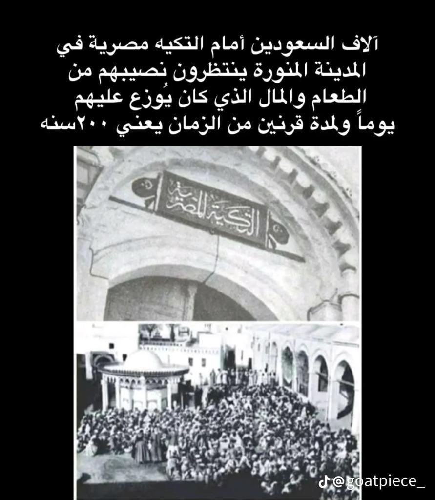alsa_er's tweet photo. @SaudiNews50 https://t.co/vN5hwr7aH1