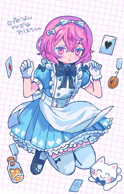 「blush playing card」 illustration images(Latest)