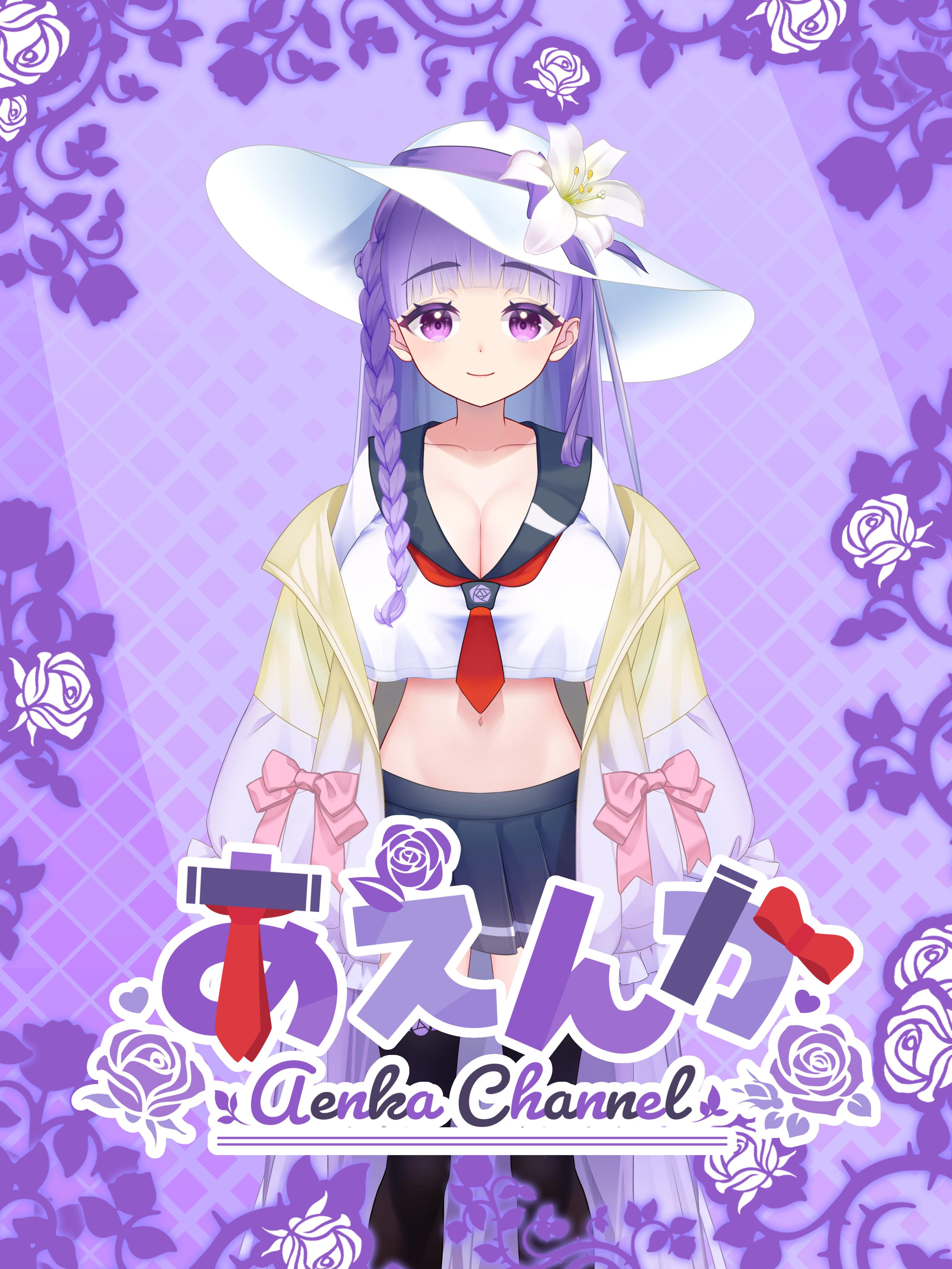 あえんか_아연화🌹💜お嬢様Vtuber♪ (@slb5ch) / X