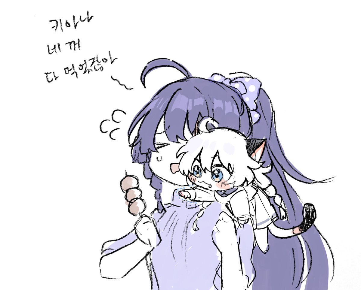 이시려 (@5rwpvc) on Twitter photo 