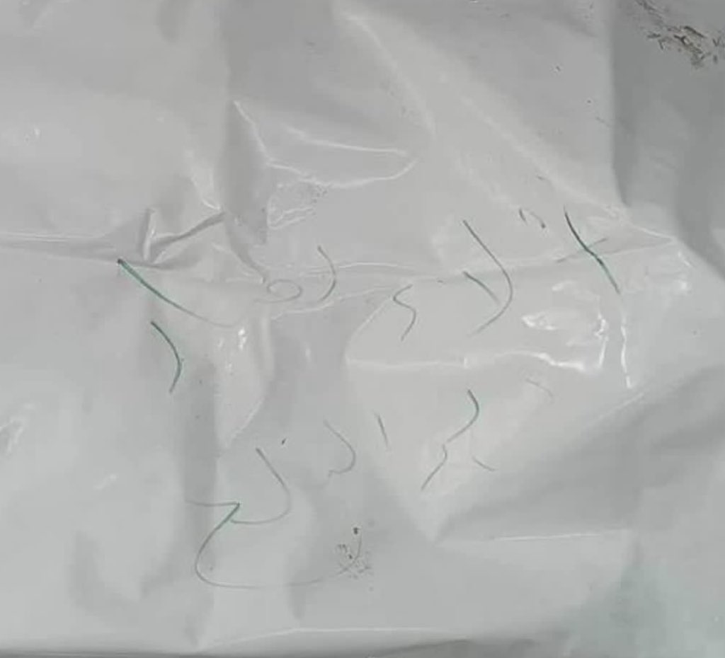 reemiiiii04's tweet photo. "أشلاء نصار"
هكذا تم تعريف حبيبتي بيسان
بيسان الخلوقة اللطيفة صاحبة الابتسامة الجميلة الضحوكة دائما، بيسان عاشت يتيمة الأب استشهد والدها أكرم نصار في 2004 وكانت لم تكمل بعد عامها الاول بيسان كان مشتاقة لوالدها وها هي التحقت به في موكبة الشهداء هي واخواتها بتاريخ 2023/11/9 https://t.co/O8s6Uadem2