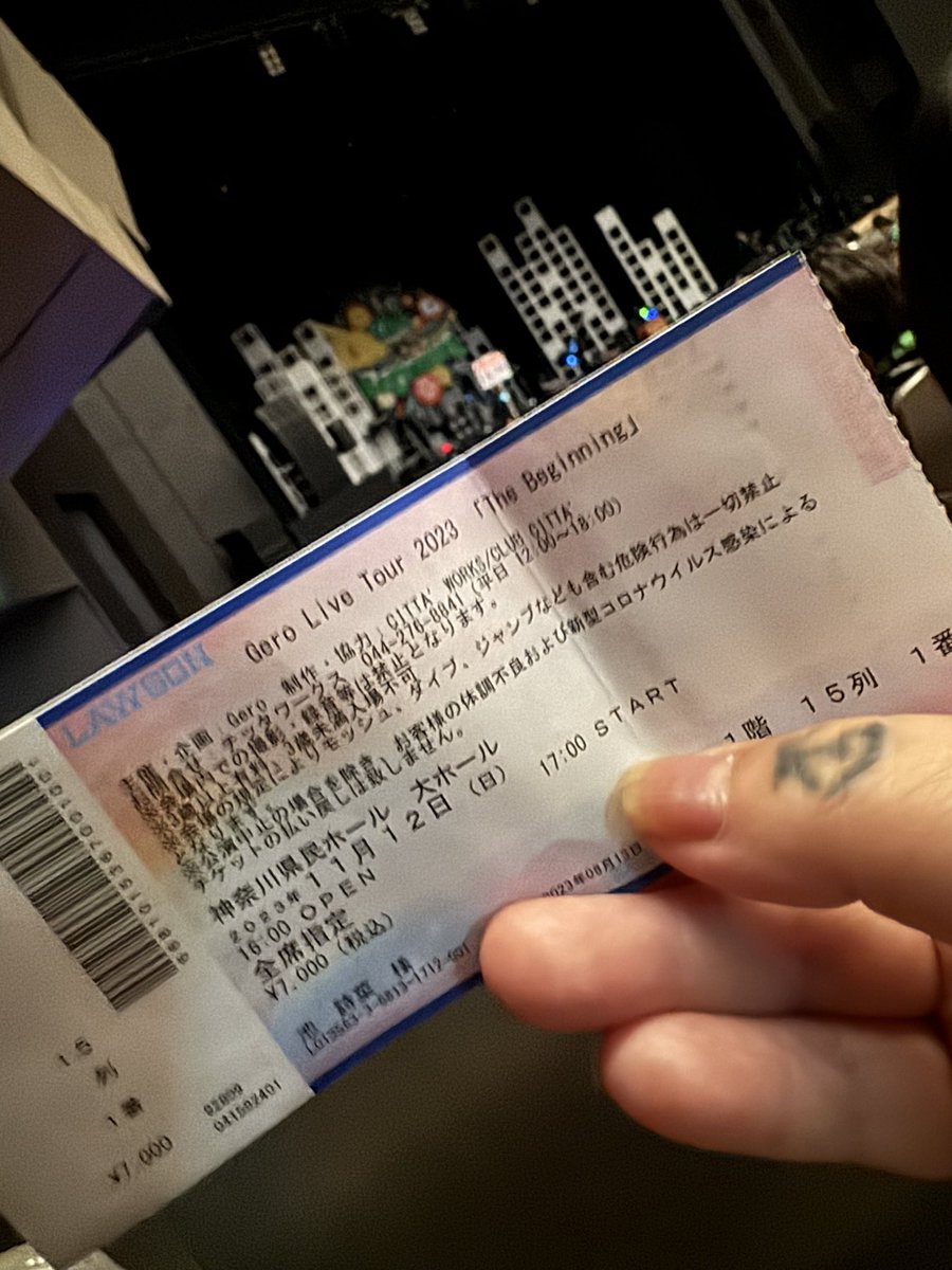 楽しむぞー！
#Gero
#ライブ