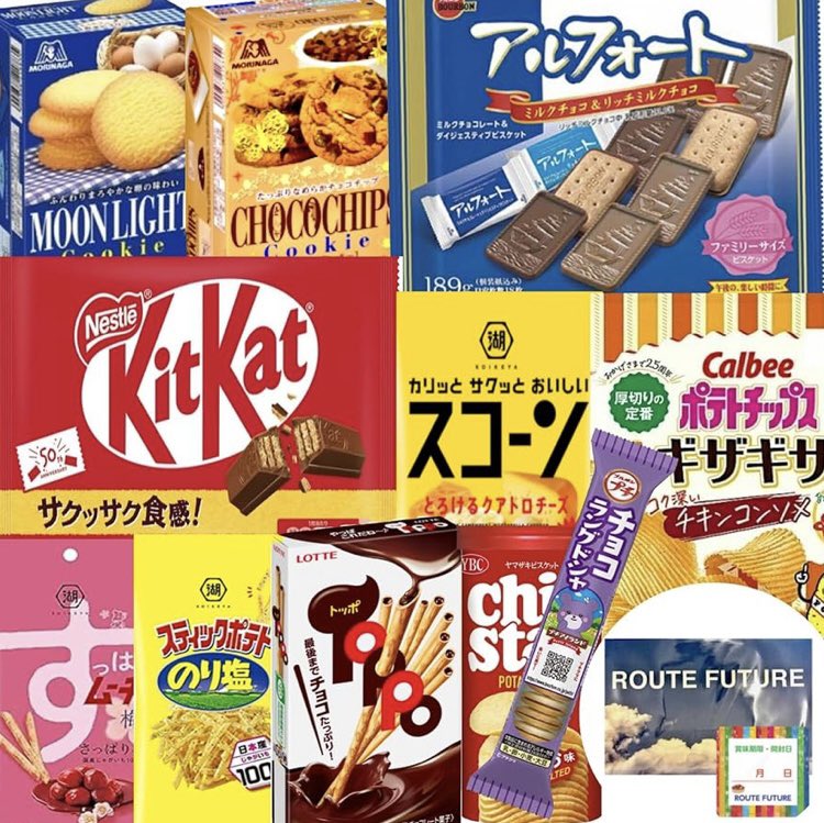 jppaipai's tweet photo. ／️
🍟🍗🧈🥖🥔🍠🌽🥕
人気お菓子11点セット
毎日キャンペーン開催中～！
🦑🐟🐙🦐🦀🥗🍕🍔
　　　　　　　
＼

お菓子詰め合わせが50名様にプレゼント ‼️🎁

🍍応募方法
①@jppaipai をフォロー
②この投稿をリポスト＆いいね❤️
〆切11/30
#懸賞 リプ欄に当選UP‼️ https://t.co/UvXSCV4dPJ