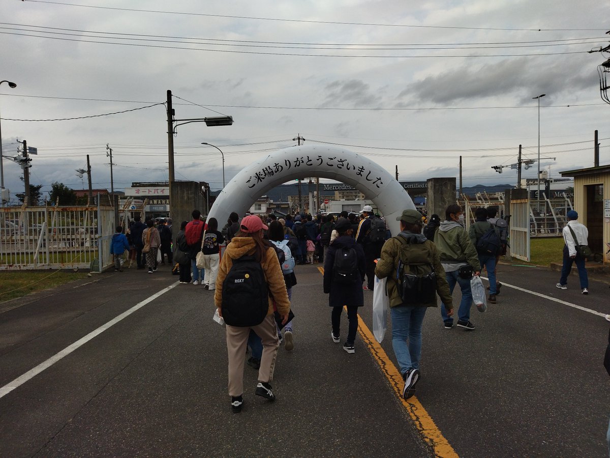 AEUGkuwatoro's tweet photo. お疲れした〜 https://t.co/6oPnTlRSeD