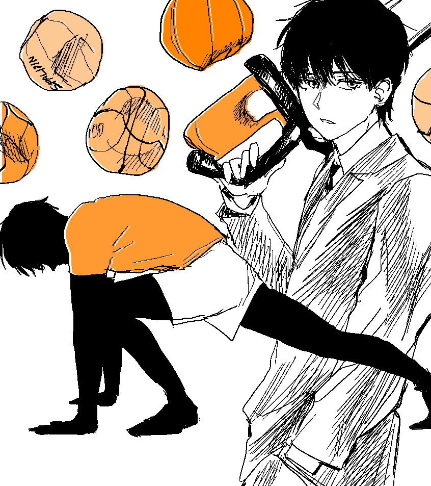 아메리칸사이코