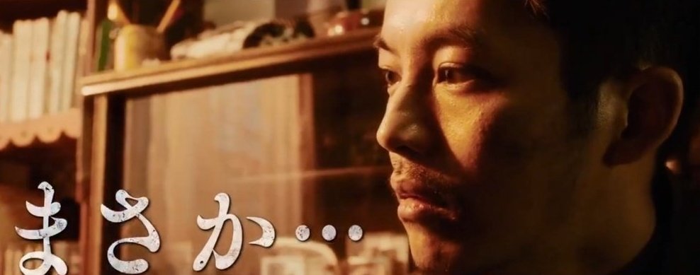 sasaMi524Ta823's tweet image. #孤狼の血LEVEL2 
昨夜久しぶりに観賞
“日岡さんの負け戦“
“ヤクザ、警察、マスコミ全部敵“
血塗れ乱闘シーンも圧巻だけど
観る度思うのが桃李くんの細やかな心理面の演技
ガミさんの跡を継ぎ葛藤し無理してる(優しさをひた隠して)
🍑視線の動きを
瞳の中の色味が変化するのを
『見逃すな』
#松坂桃李