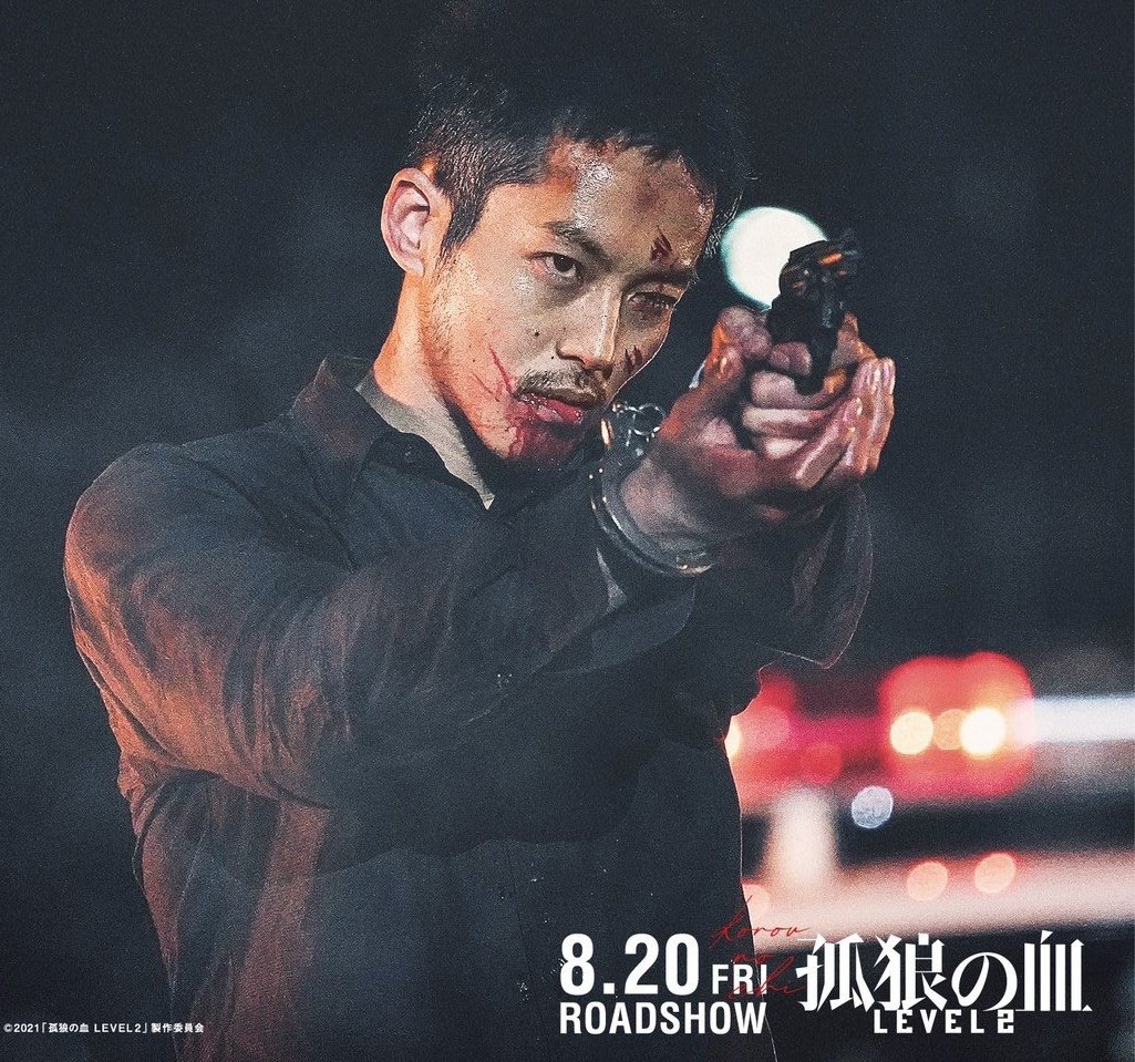 sasaMi524Ta823's tweet image. #孤狼の血LEVEL2 
昨夜久しぶりに観賞
“日岡さんの負け戦“
“ヤクザ、警察、マスコミ全部敵“
血塗れ乱闘シーンも圧巻だけど
観る度思うのが桃李くんの細やかな心理面の演技
ガミさんの跡を継ぎ葛藤し無理してる(優しさをひた隠して)
🍑視線の動きを
瞳の中の色味が変化するのを
『見逃すな』
#松坂桃李