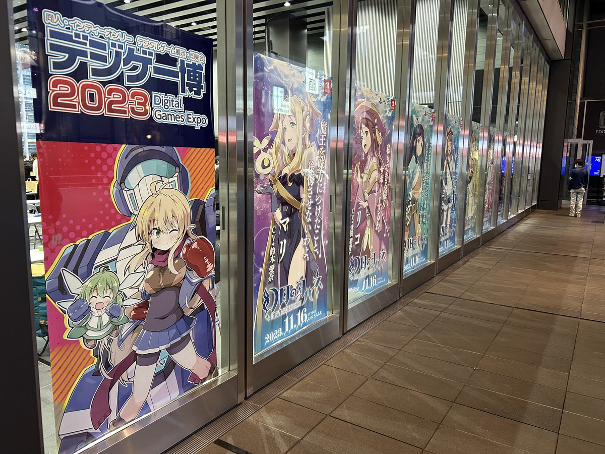 #デジゲー博　JackALoop 撤収しました！
たくさんの人に遊んで頂きありがとうございました！