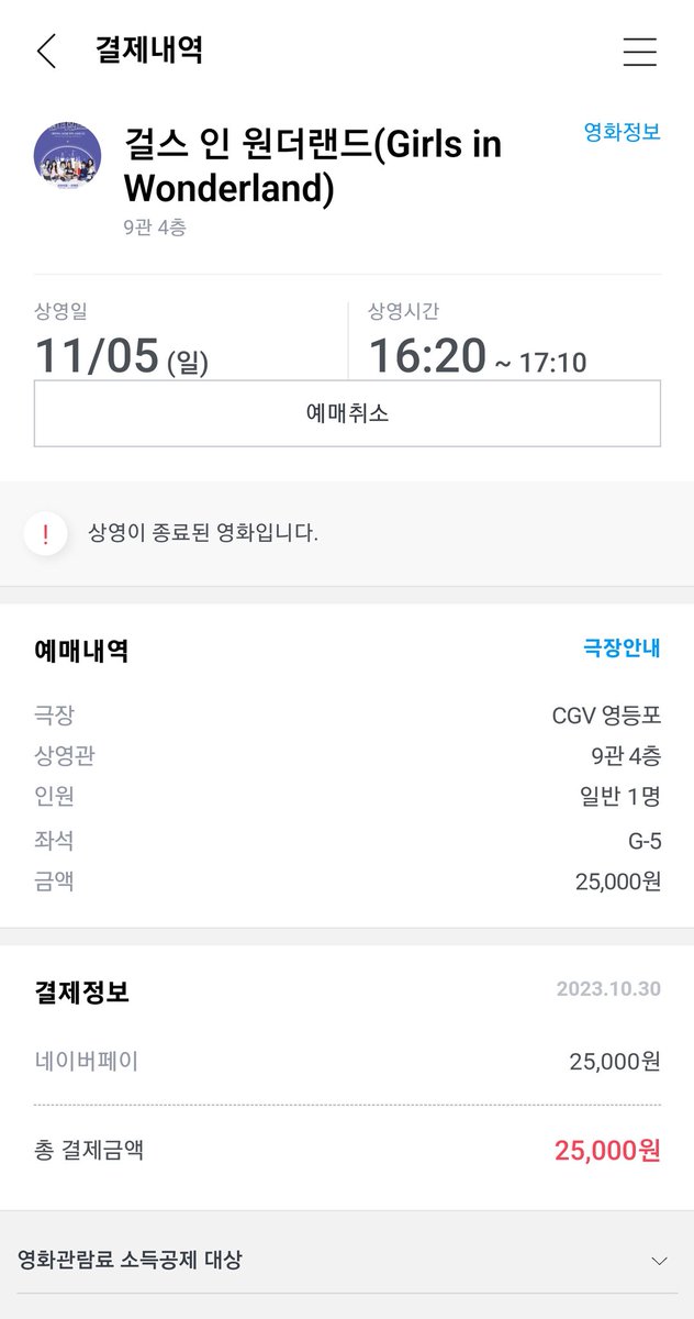 ip181029's tweet image. #VENTAX #걸스인원더랜드 #kpopvr
#이채연 #여니왔어요
체험해봤을때도 너무 이뻐서 설렜는데요
첫날 첫 시간부터 가서 봤는데 너무 이뻐서
3번이나 봤어요
3번이나 봤는데도 채연이랑 눈 마주칠 때마다 심장이 너무 쿵쾅거렸습니다