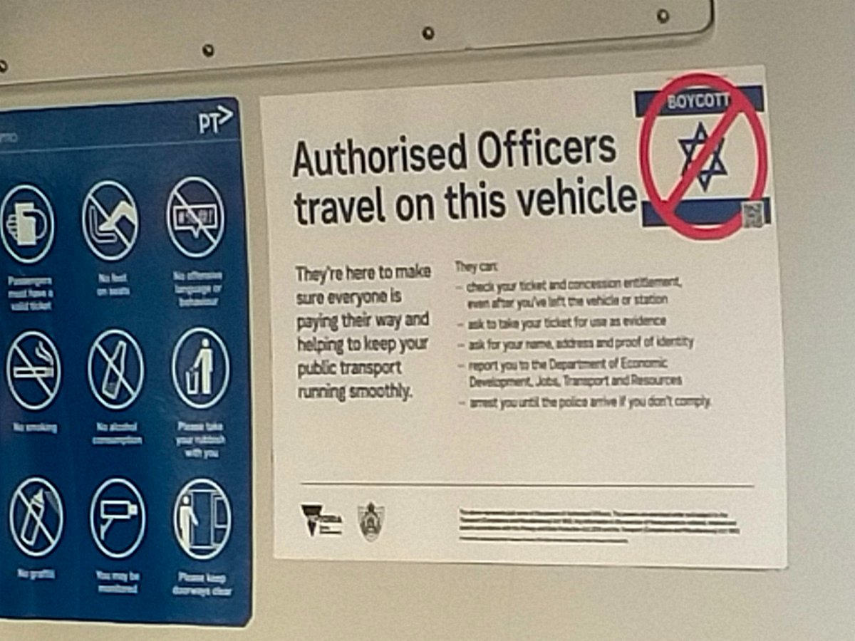 ChizDee's tweet photo. @metrotrains you may want to check your signage, this looks like you are taking sides #israel #palestine #gaza #GazaCeasefire https://t.co/rwpkv2nF9Y