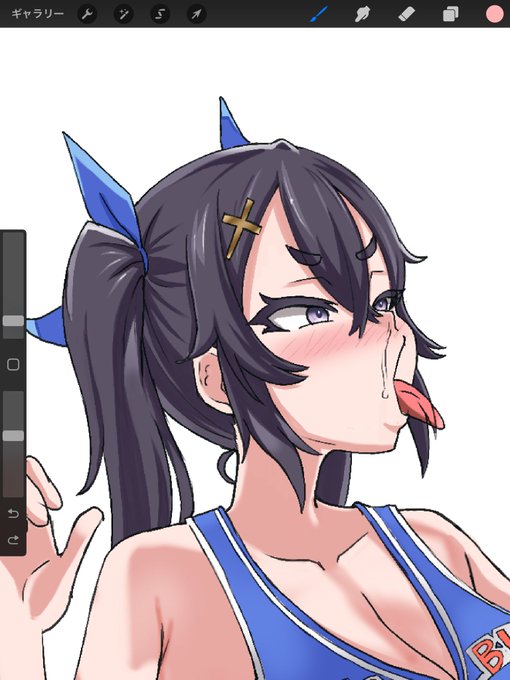 結構かかってしまった 