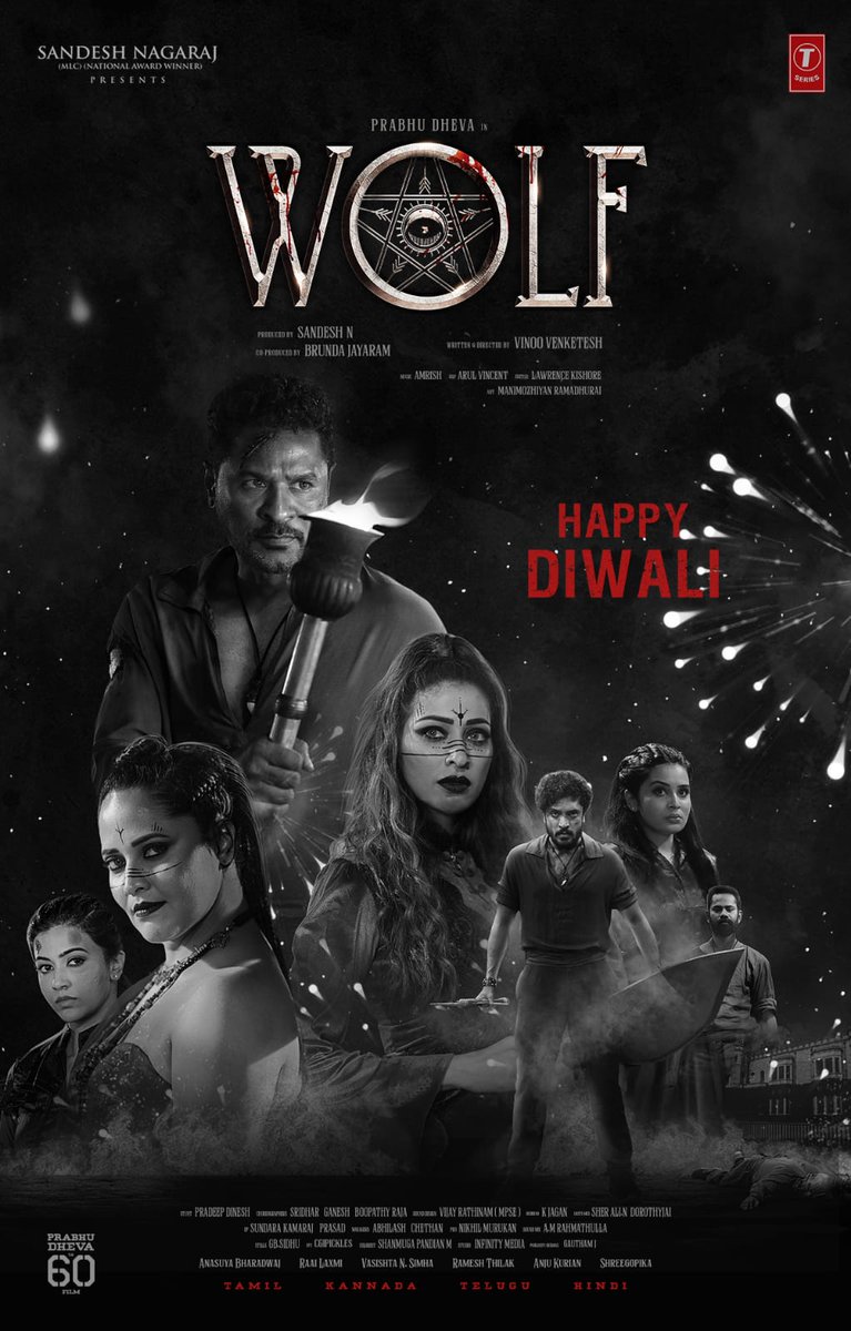 Team #WOLF 🐺 Wishing a Happy Diwali 🎇 @PDdancing @SandeshPro @vinoovenketesh @iamlakshmirai @ImSimhaa @anusuyakhasba @AnjuKurian10 @shreegopika1 @thilak_ramesh @editorkishore @amrishofficial @vincentcinema @manimozhianRam4 @TSeries @onlynikil