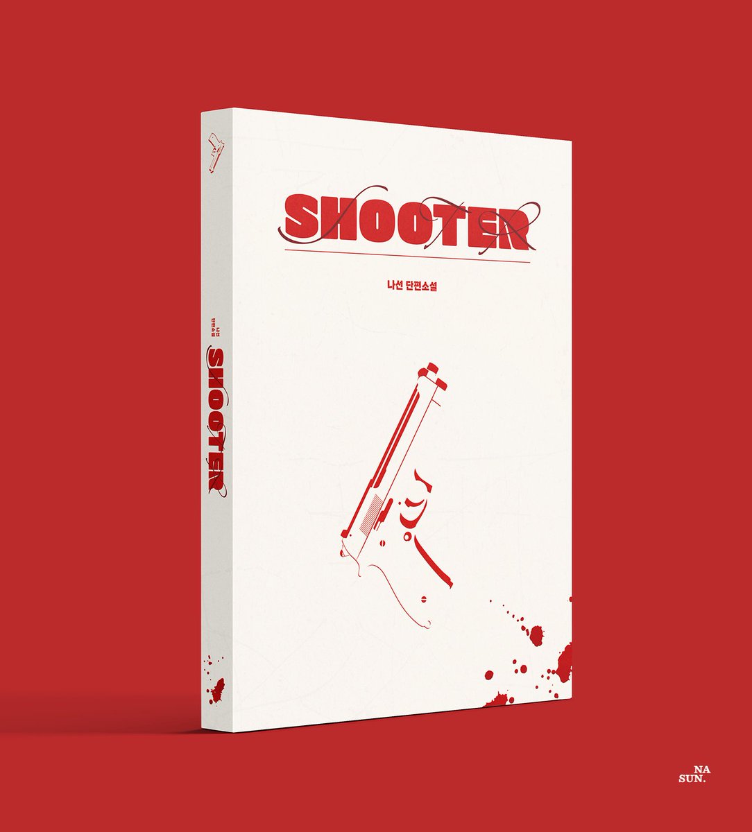 디자인 나선 tweet media