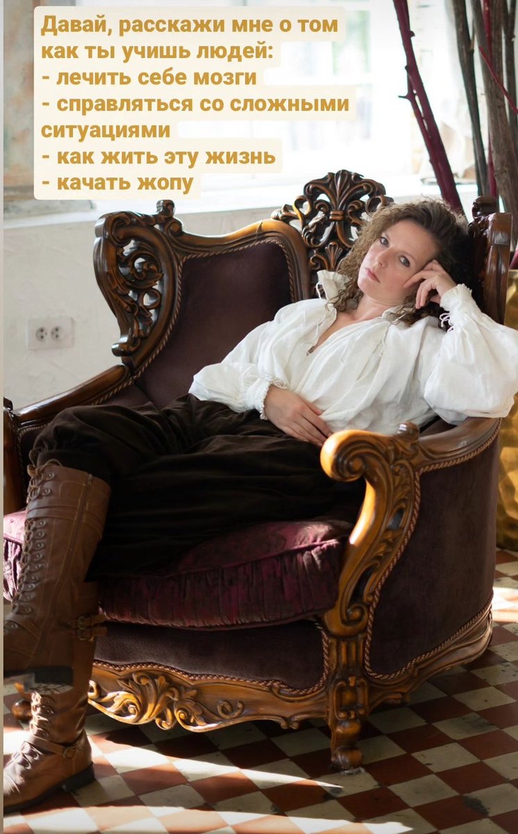 the_Montantera's tweet photo. Ххххх))) 
Нет, это не приглашение рассказать
Но фоточками и мечами можно в меня кинуть https://t.co/iY82JwVzHC