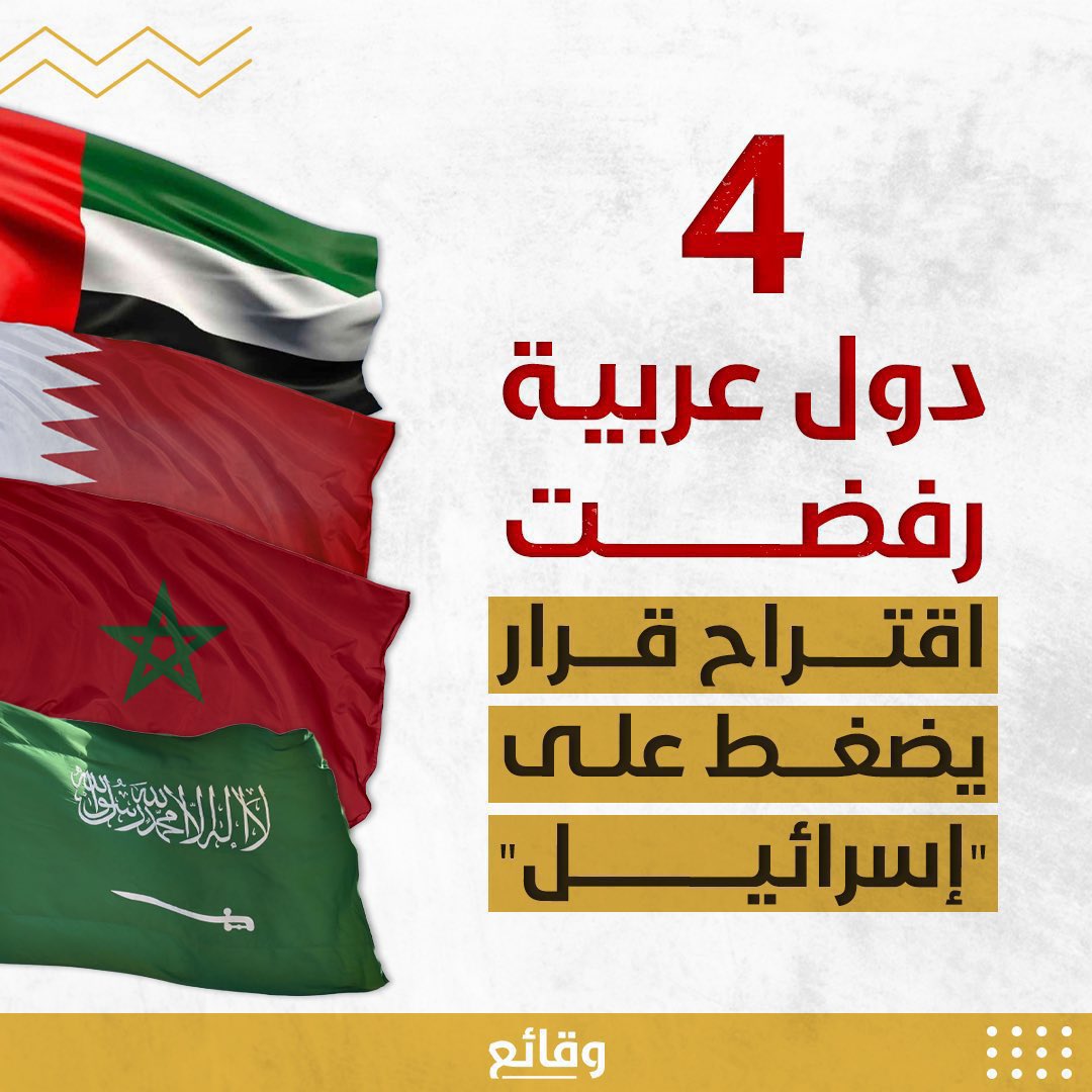 Eng: Fatima AlAryan tweet media