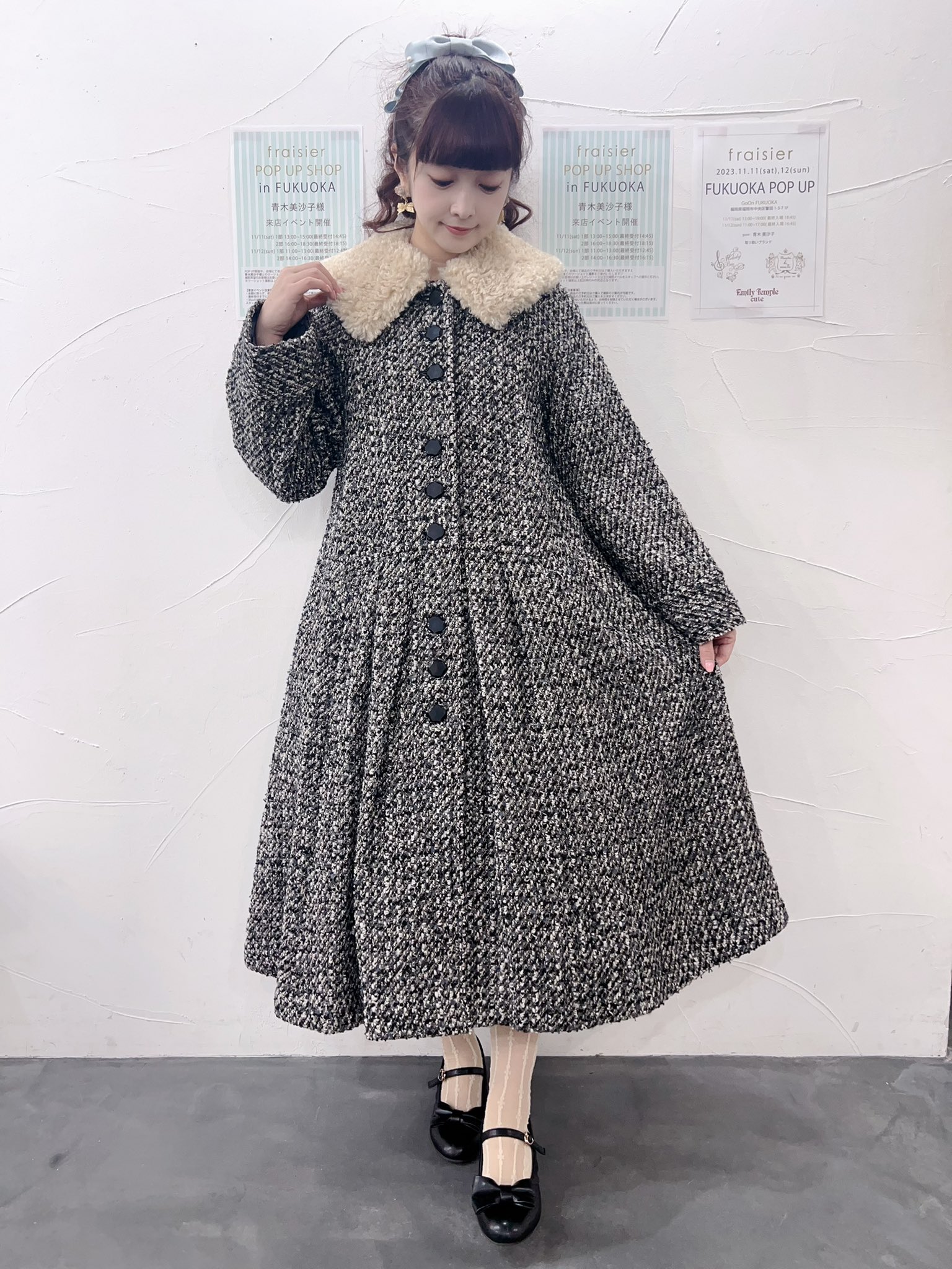 青木美沙子💕Aoki Misako on X: 青木美沙子💕Aoki Misako on X: