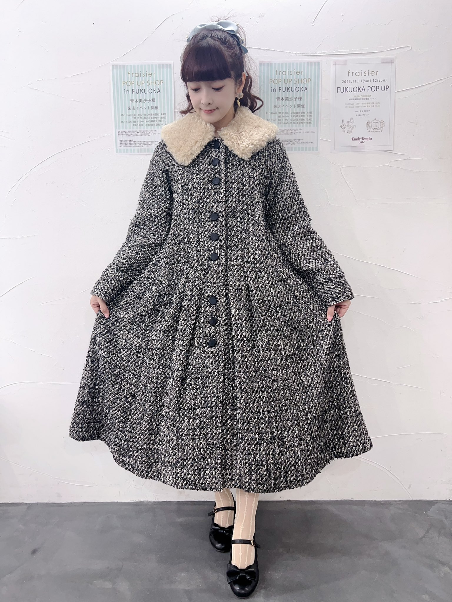 青木美沙子💕Aoki Misako on X: 